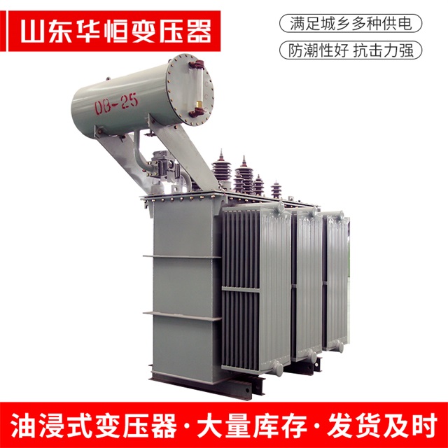 S11-10000/35南昌南昌南昌电力变压器厂家