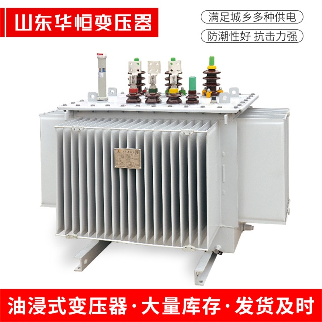 S13-10000/35南昌南昌南昌电力变压器
